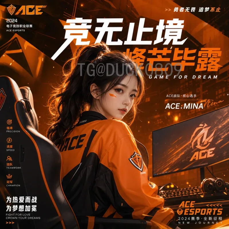 2026美加墨世界杯法国队深度分析：卫冕冠军能否再创辉煌？